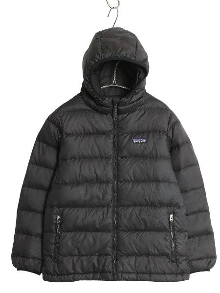 なクーポン配布中! パタゴニア ハイロフト ダウン セーター フーディ ボーイズ M 140cm程 21年製 アウトドア ナイロン ジャケット 600 フィル キッズ 子供 黒