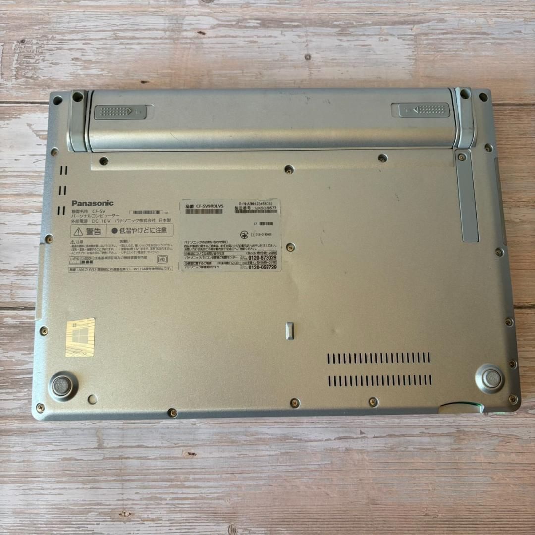 国産❗初心者向け❗】レッツノート✨i5✨SSD256G✨8G✨カメラ