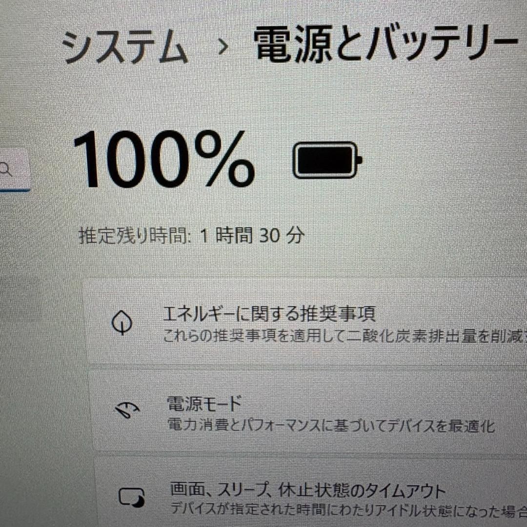 国産❗初心者向け❗】レッツノート✨i5✨SSD256G✨8G✨カメラ