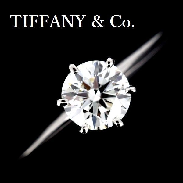 ⭐️ＰT950ソリティアダイヤモンドリング D 0.533 CT 13号 ティファニー ソリティア 0.56ct ダイヤモンド リング I-VVS1-3EX