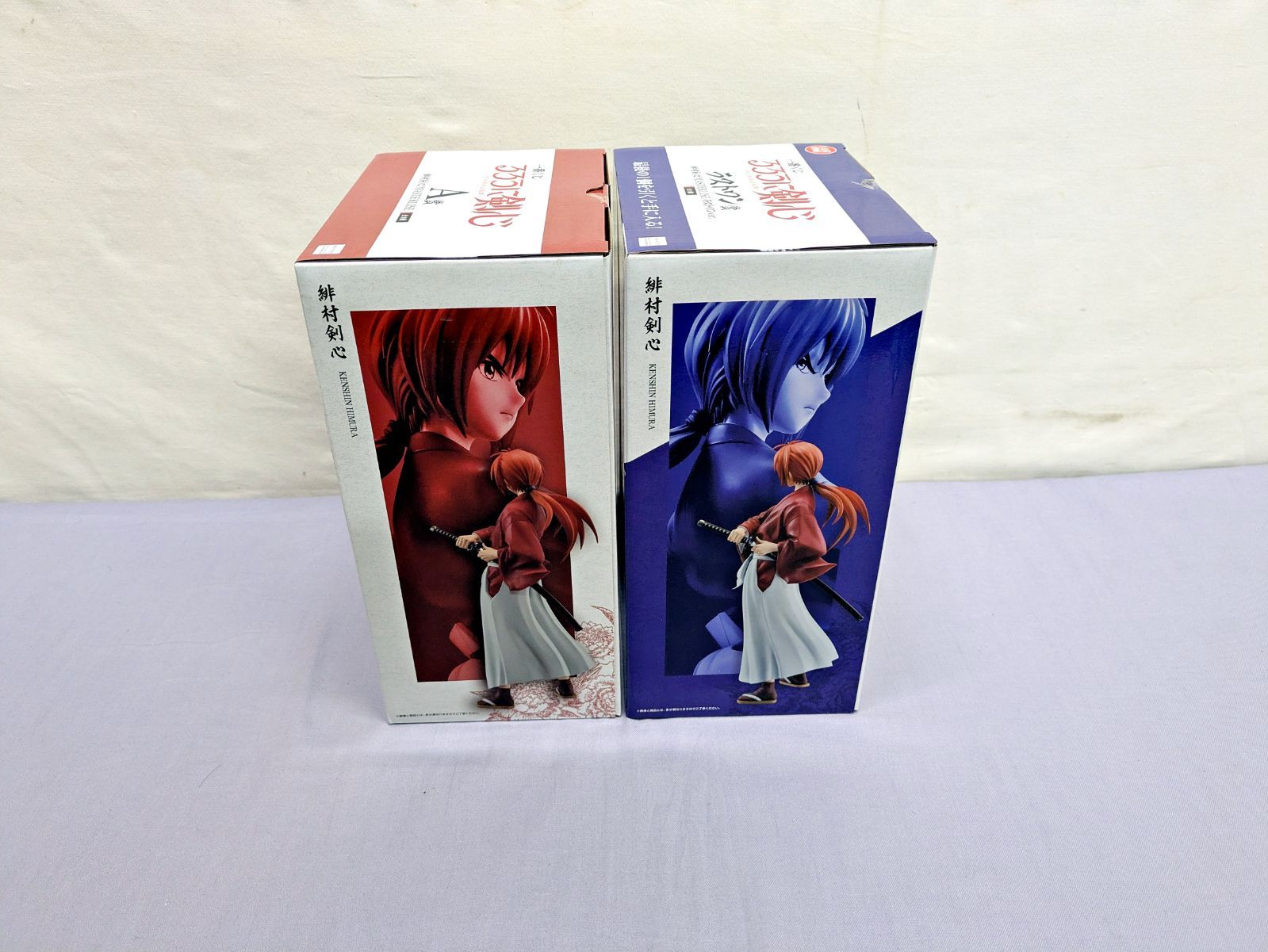 未開封品】一番くじ るろうに剣心 A賞＋ラストワン賞 緋村剣心 830