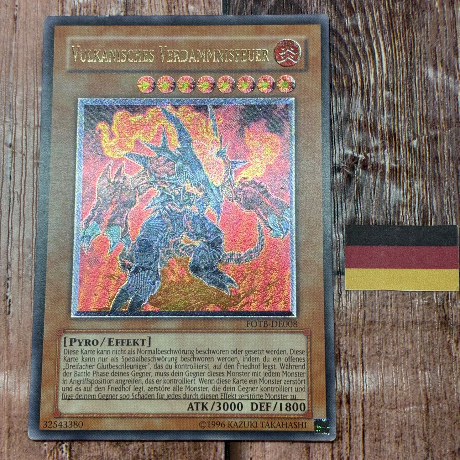 EU版】遊戯王 ヴォルカニック・デビル レリーフ ドイツ 遊戯王 