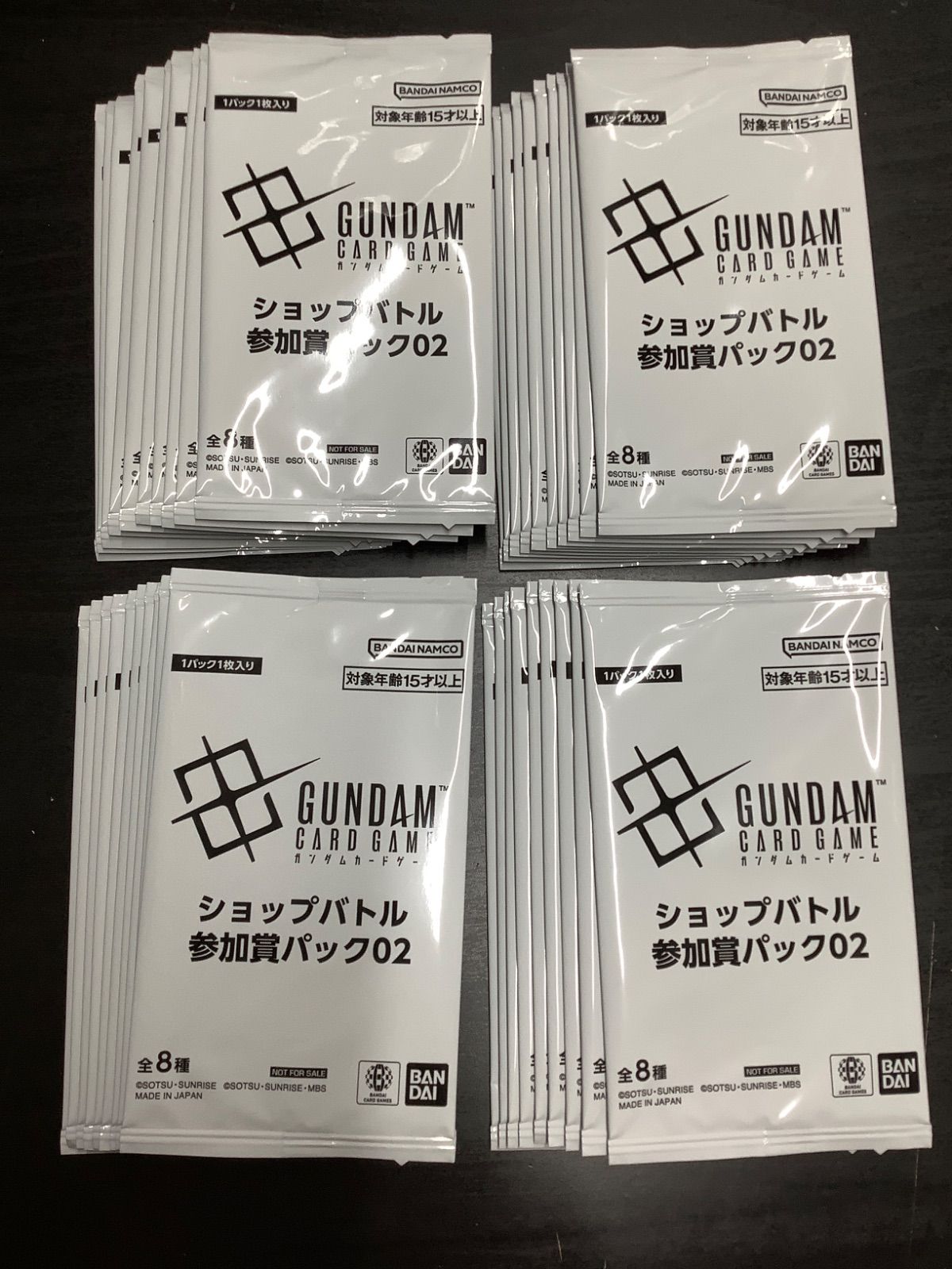 ガンダムカードゲーム 優勝者＆参加者パックセット ガンダムカード