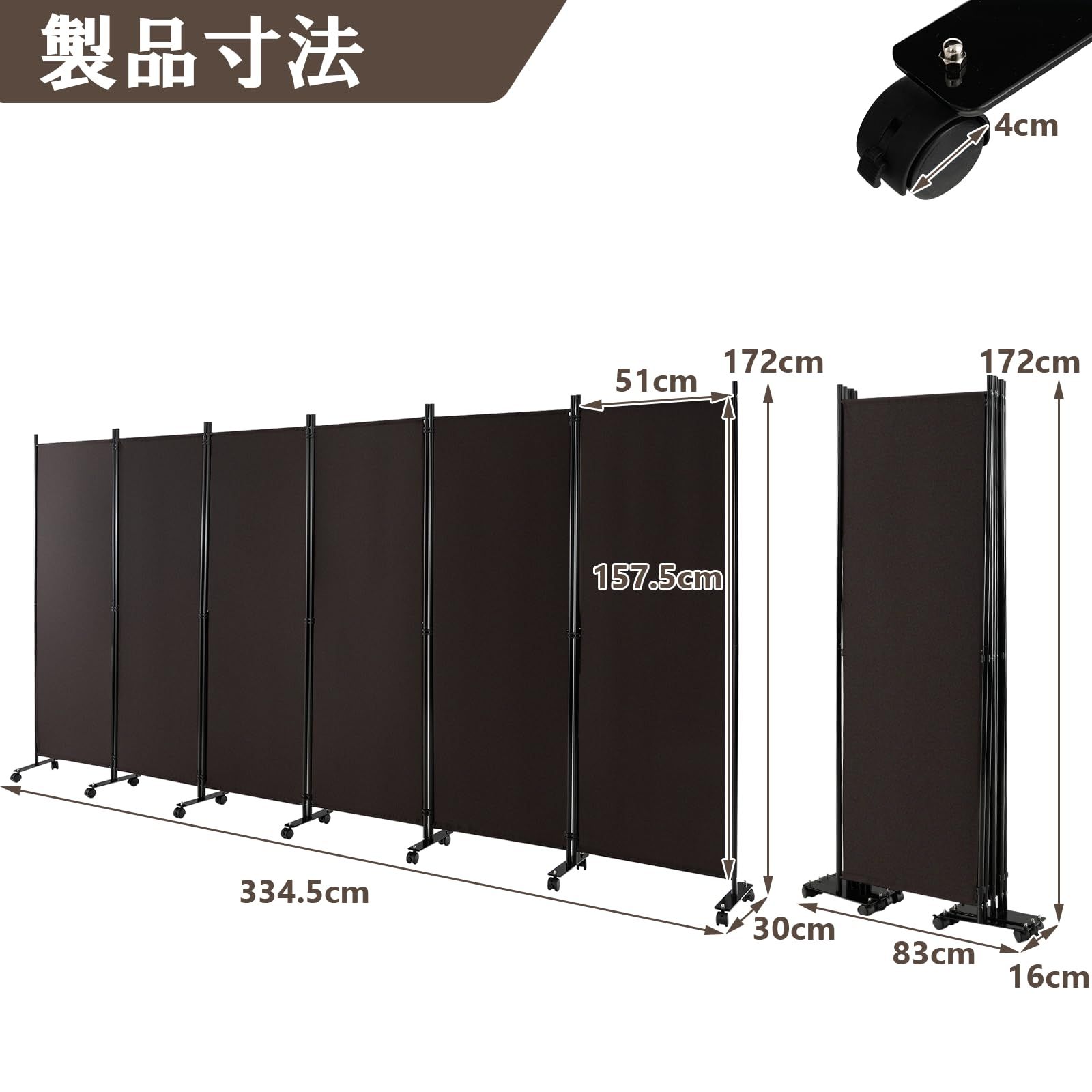 オフィス クリニック