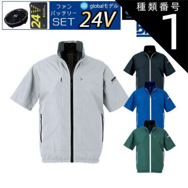専用 JOEY EVILセットアップ Mサイズ 最終お値下げ JOEY EVILセットアップ Mサイズ 【公式通販】