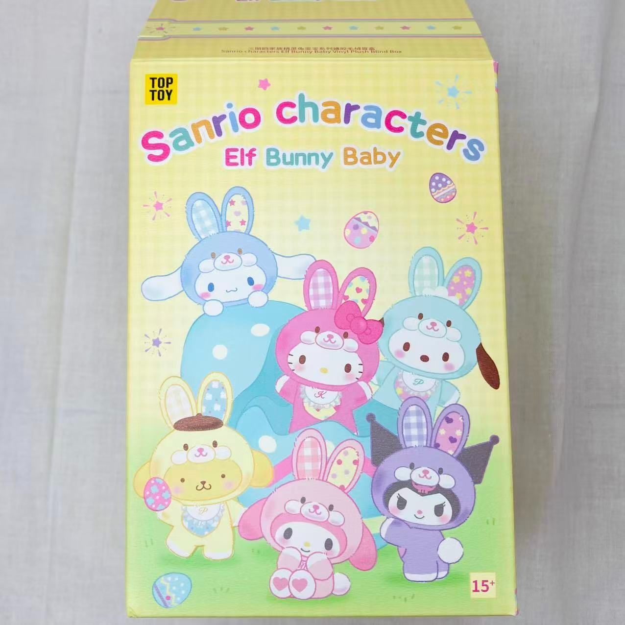 TOPTOY サンリオ エルフバニーベビー 6種セット 海外限定 完全未開封 TOPTOY サンリオ エルフバニーベビー 6種セット 海外限定 完全未開封