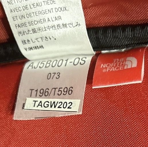 キャリーケース