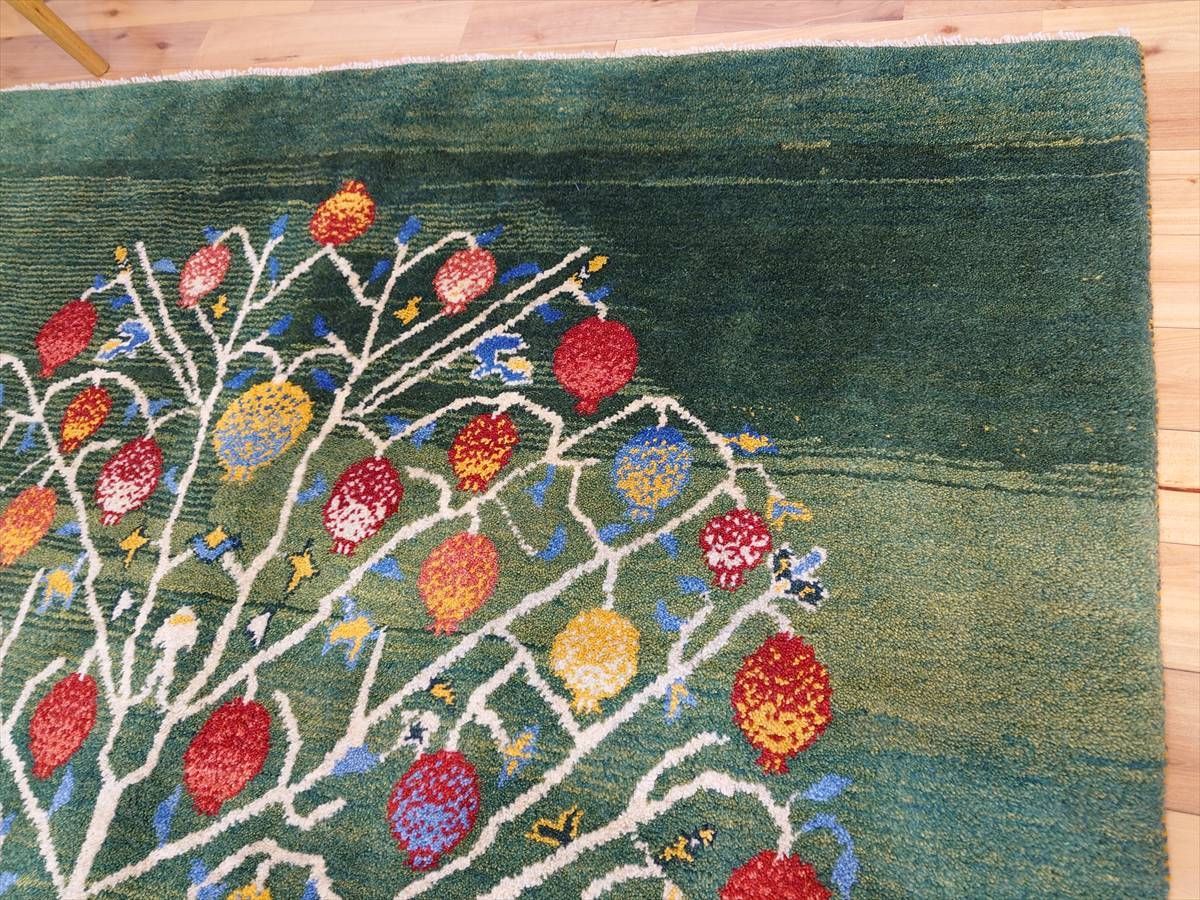 ギャッベ リビング