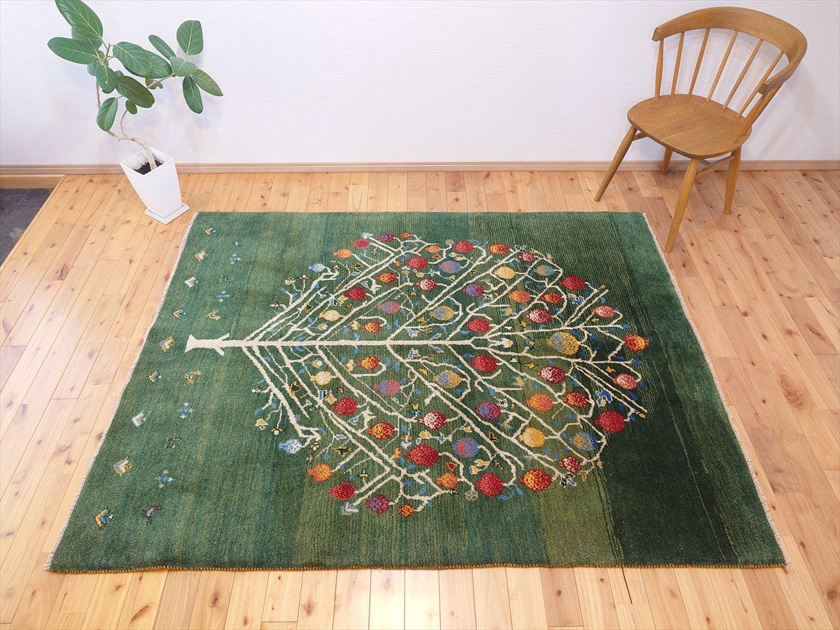 ペルシャ ギャッベ リビング ラグ 200x155cm ザクロの木 緑色 RJ11350