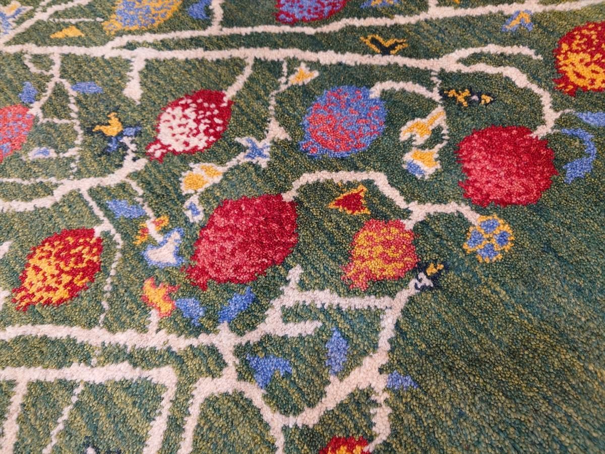 200x155cm ザクロの木