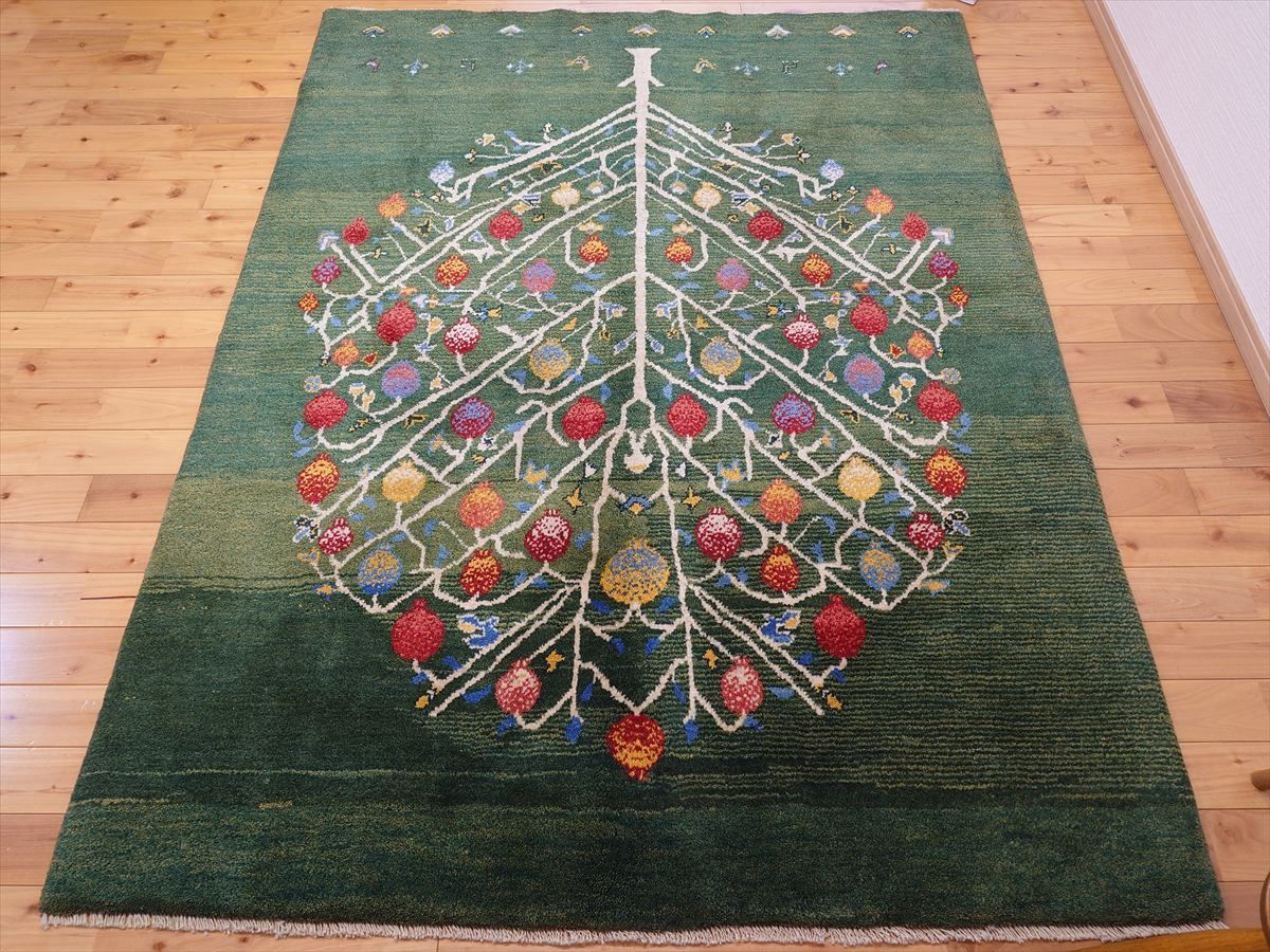 ラグ 200x155cm