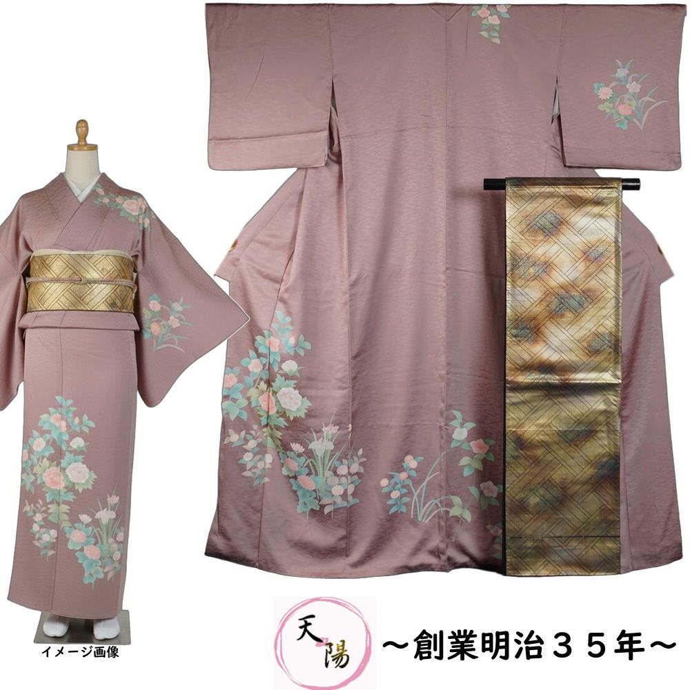 着物セット 付下げ訪問着・袋帯 2点 セット 百花模様 裄長サイズ L