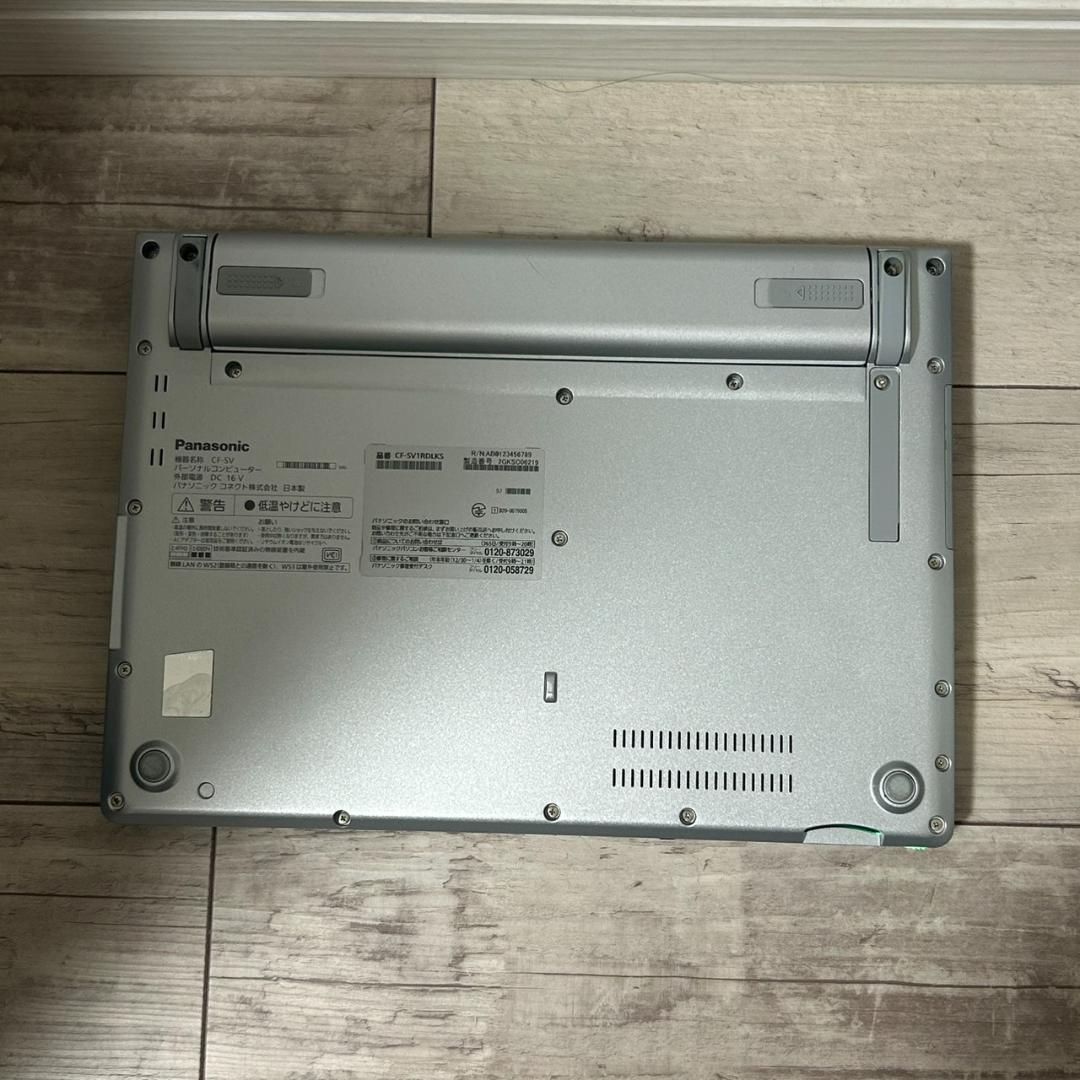 訳アリ❗ レッツノート i5 (1145G7)/メモリ16GB/SSD256GB オフィス2021