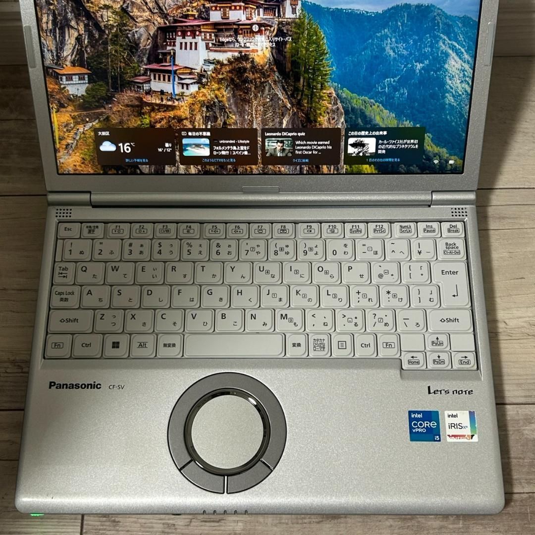 訳アリ❗ レッツノート i5 (1145G7)/メモリ16GB/SSD256GB オフィス2021