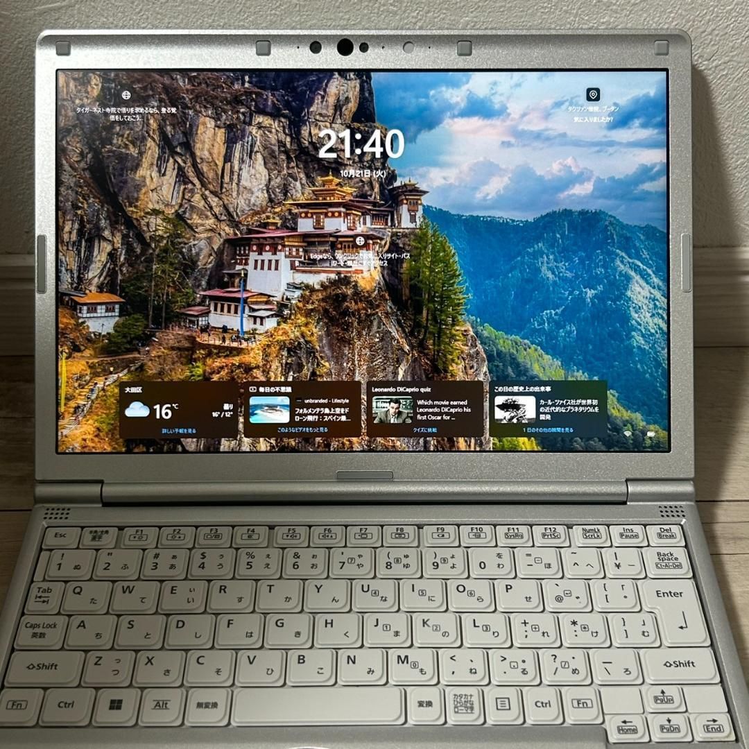 訳アリ❗ レッツノート i5 (1145G7)/メモリ16GB/SSD256GB 訳アリ❗ レッツノート i5 (1145G7)/メモリ16GB/SSD256GB オフィス2021