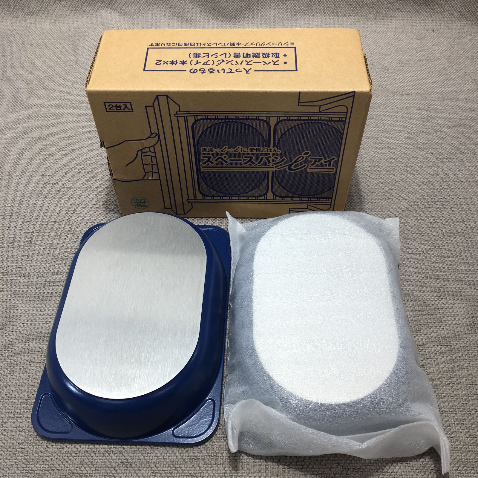 鍋つかみセット