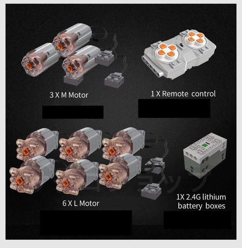 ラジコン モータードライブ