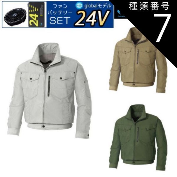HR686 ラタン 籐 三越ブルージュ 三越家具 アームチェア 肘付き椅子