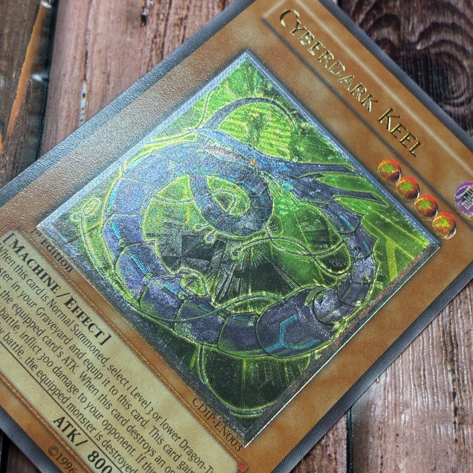 遊戯王 英語版 サイバー・ダーク・キール レリーフ - メルカリ