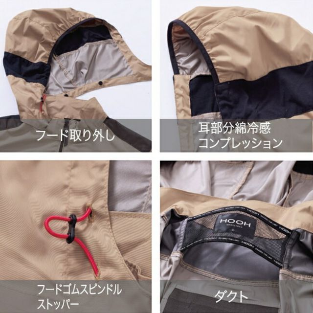園芸用品 種類30：73 チャコール/4L 【2025年 15Vバッテリー＆ファン 