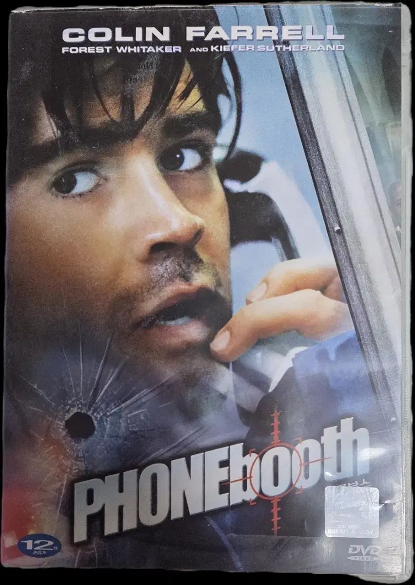 マイクロダイエット アーモンドショコラ4箱（28食）シェイカー付