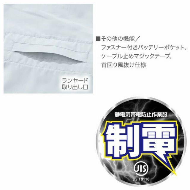 園芸用品 種類22：39：シルバーグレー/LL 【2025年 15Vバッテリー