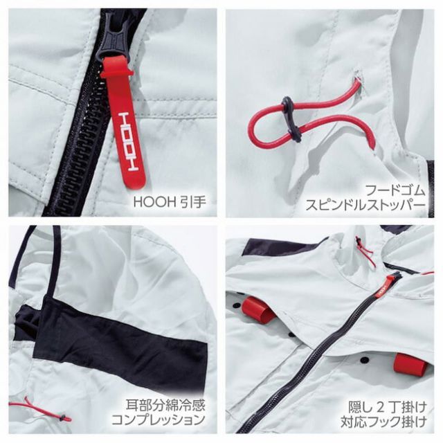 園芸用品 種類22：39：シルバーグレー/LL 【2025年 15Vバッテリー