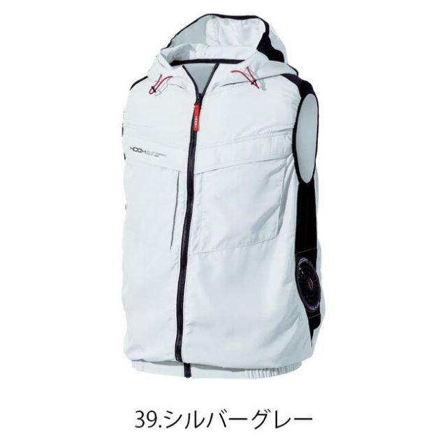 園芸用品 種類22：39：シルバーグレー/LL 【2025年 15Vバッテリー