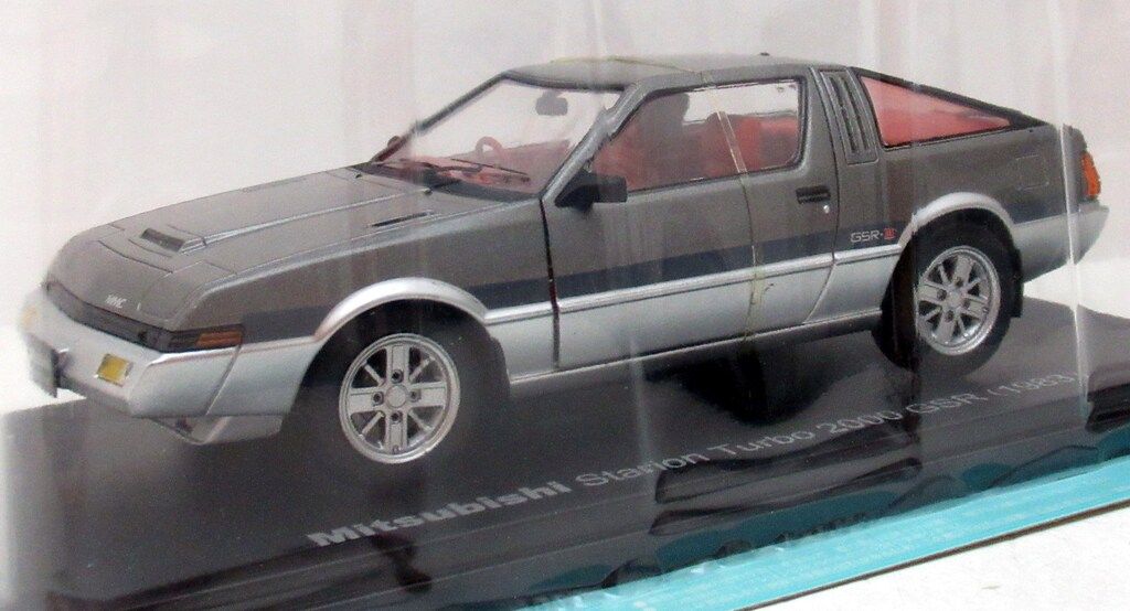 アシェット・コレクションズ 1/24国産名車コレクション 三菱