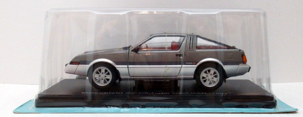 アシェット・コレクションズ 1/24国産名車コレクション 三菱