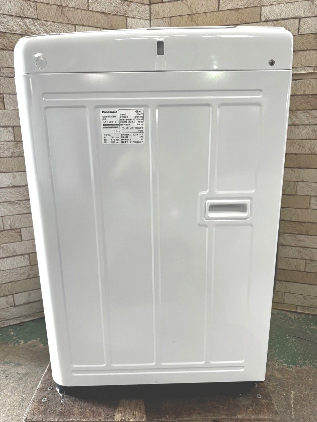 大阪送料無料★3か月保障★パナソニック★2021年★NA-F50B14★OS48 大阪送料無料☆3か月保障付き☆洗濯機☆パナソニック☆5kg☆2021年☆NA