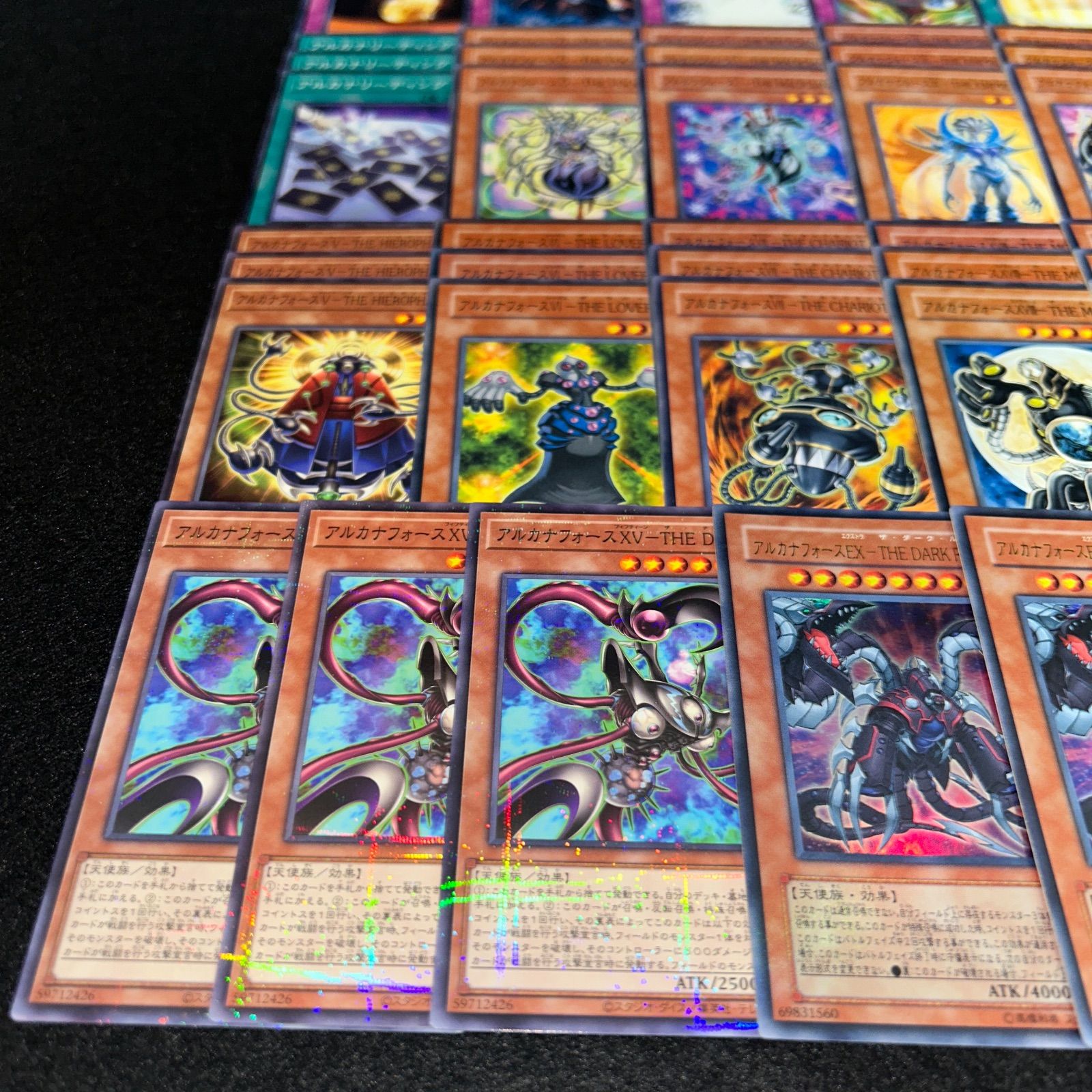 No.PP139 遊戯王 アルカナフォース デッキパーツ 斎王琢磨 ダーク