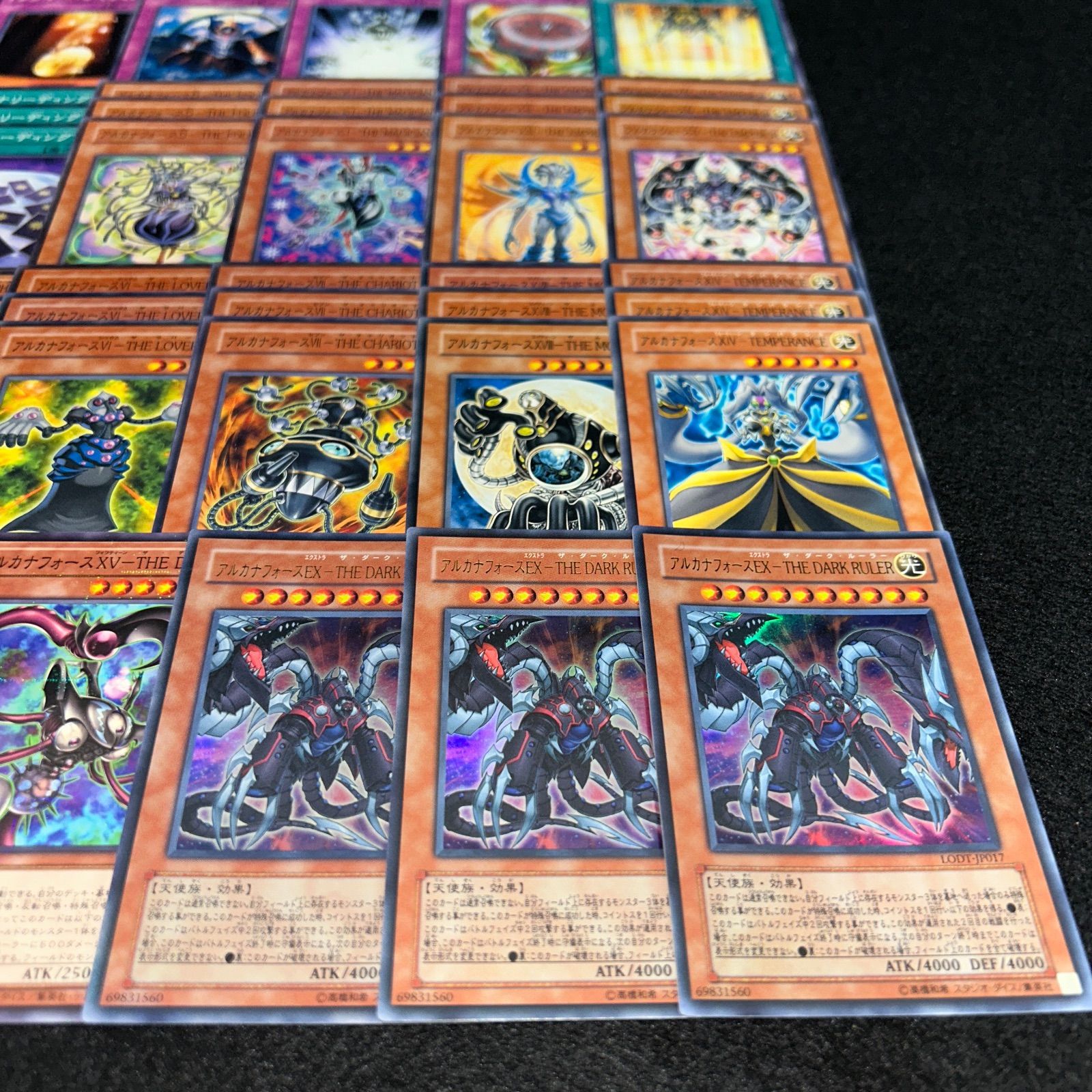 No.PP139 遊戯王 アルカナフォース デッキパーツ 斎王琢磨 ダーク