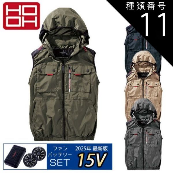 値下げ COACH レオパード柄 工場 ダウンベスト XS コーチ coach