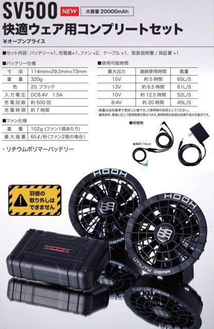廃盤レア⭐︎シジックス アルファベットダイ 3点セット シジックス