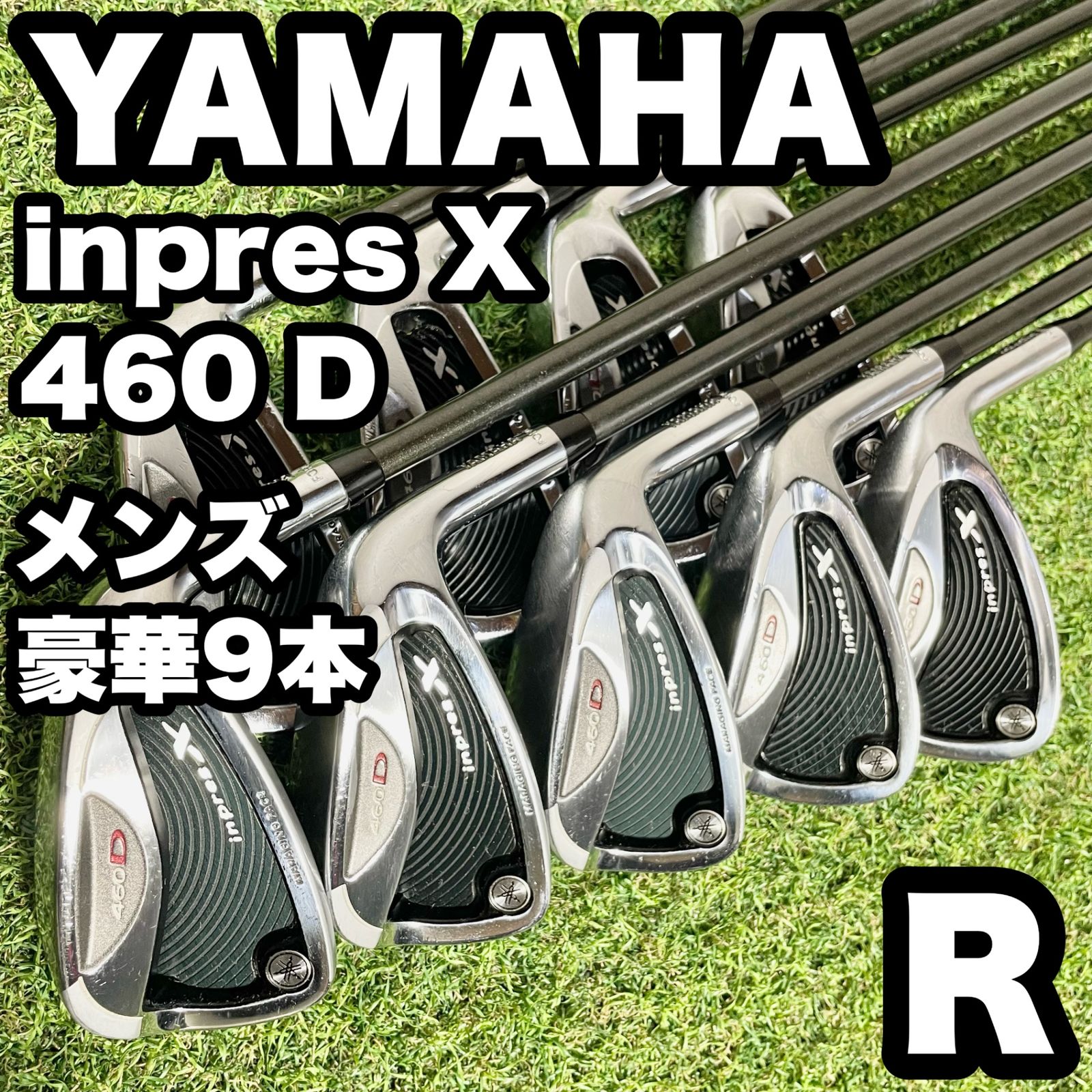 ヤマハ inpres X 460D アイアンセット 9本　4番〜Ｓ YAMAHA inpres X 460D メンズ アイアンセット 9本 名器 YAMAHA ヤマハ