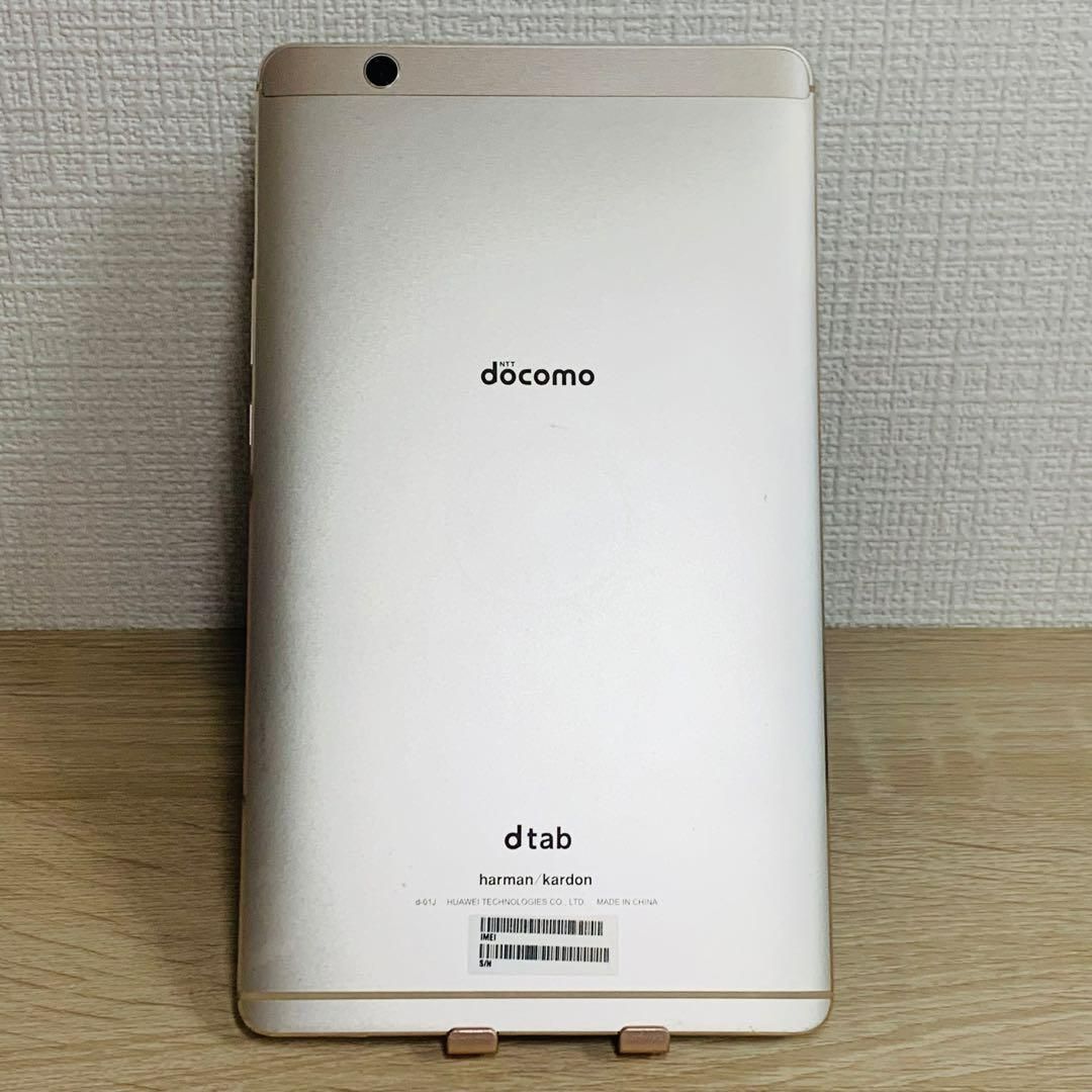 docomo d-01J dtab Compact 16GB d-01J dtab Compact 16GBdtab NTT ドコモ