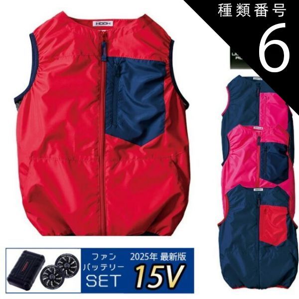 セール 希少！TourAD PT-6S 最新テーラーメイド 1W ドライバー