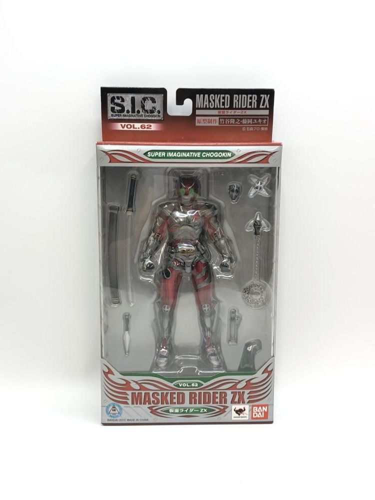 S.I.C ジャンクセット　未開封品込み 中古】バンダイ S.I.C. 仮面ライダーZX 未開封品 仮面ライダーZX[97