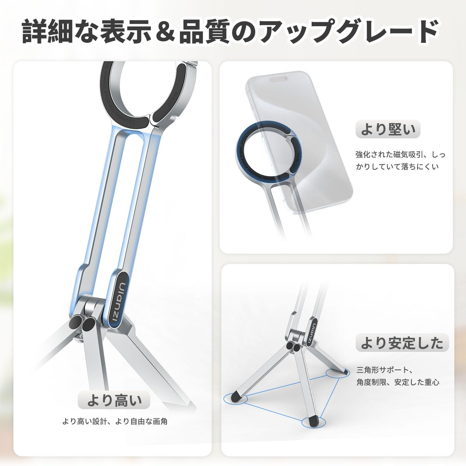 ZOOM ズーム iQ7 MSステレオマイク 【公式通販】