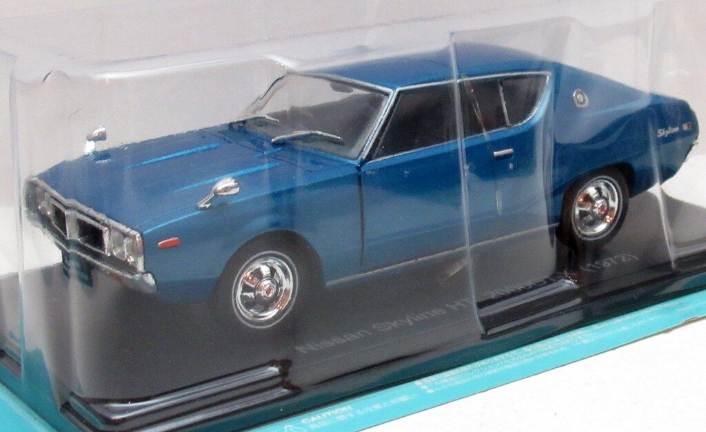 アシェット 1/24 国産名車コレクション 日産スカイライン 2000GT-X