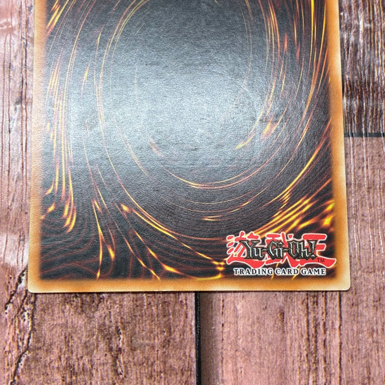 遊戯王 ドイツ版 EU版 パワー・ボンド レリーフ - メルカリ