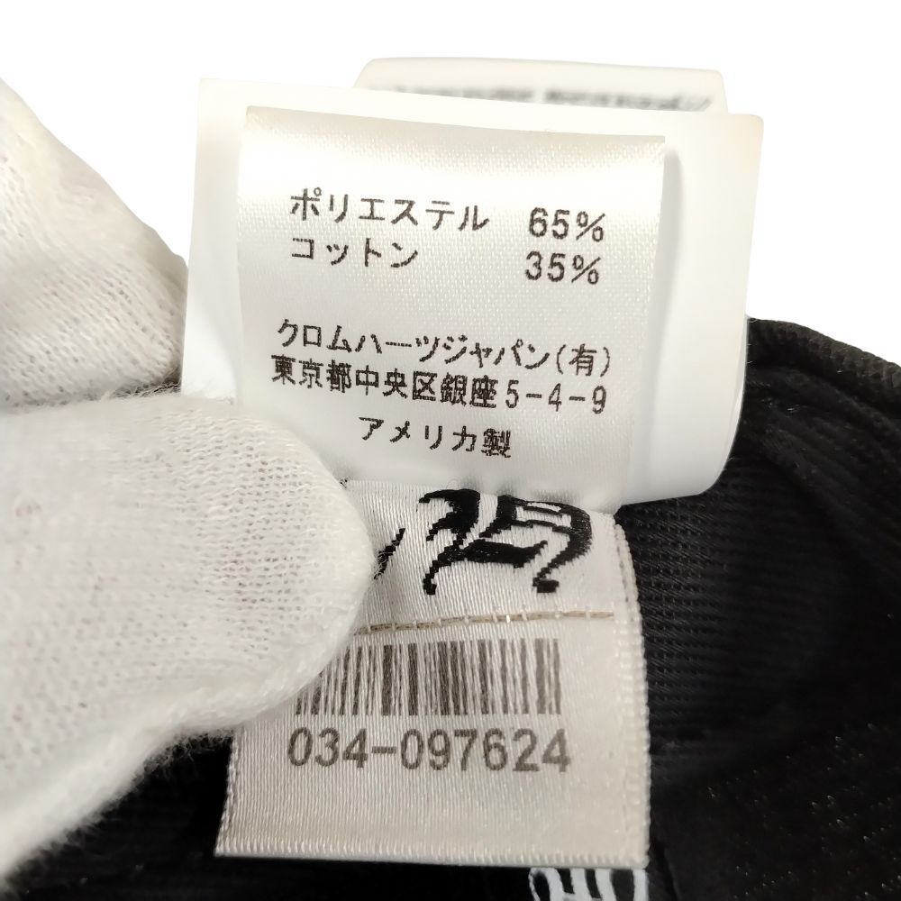  CHROME HEARTS クロムハーツ 2トーン CH刺繍 ロゴ ベースボール スナップバック キャップ ブラック 40691 その他 キャップ