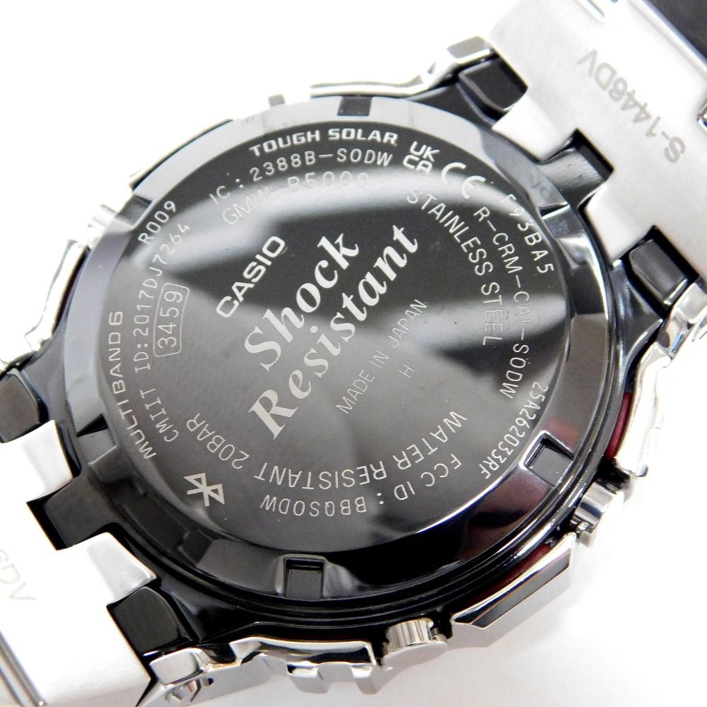 Hn611261 腕時計 カシオ G-SHOCK 5000 SERIES GMW-B5000D-1JF