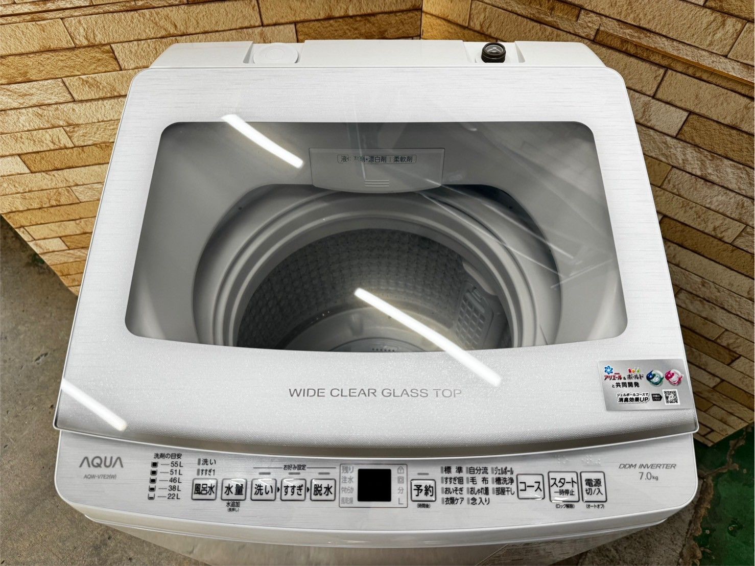 大阪送料無料★3か月保障付き★洗濯機★2022年★AQW-V7E2★IS-115 大阪送料無料☆3か月保障付き☆洗濯機☆アクア☆7kg☆2022年☆AQW-V7E2