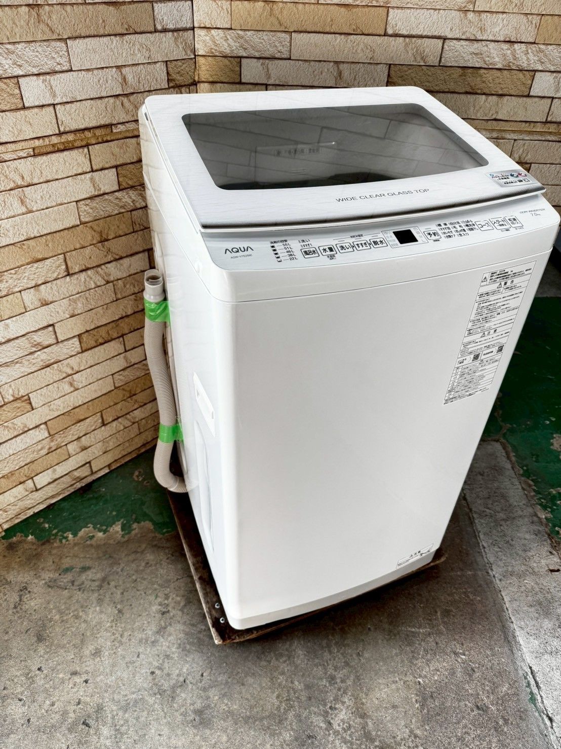 大阪送料無料★3か月保障付き★洗濯機★2022年★AQW-V7E2★IS-115 大阪送料無料☆3か月保障付き☆洗濯機☆アクア☆7kg☆2022年☆AQW-V7E2
