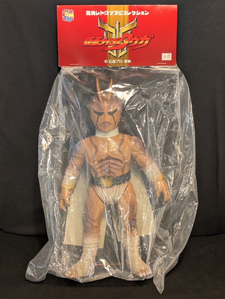 メディコム・トイ 東映レトロソフビコレクション 仮面ライダークウガ ズ・バヅー・バ