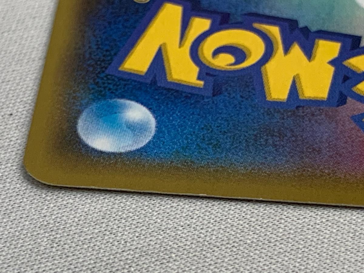 PSA10】カメックス プロモカードパック 25th カメックス プロモカード