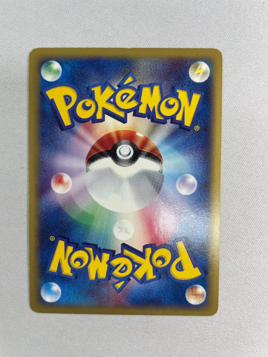 水の都のラティアス [劇場限定VSパック] 011/018 状態難 ポケモン