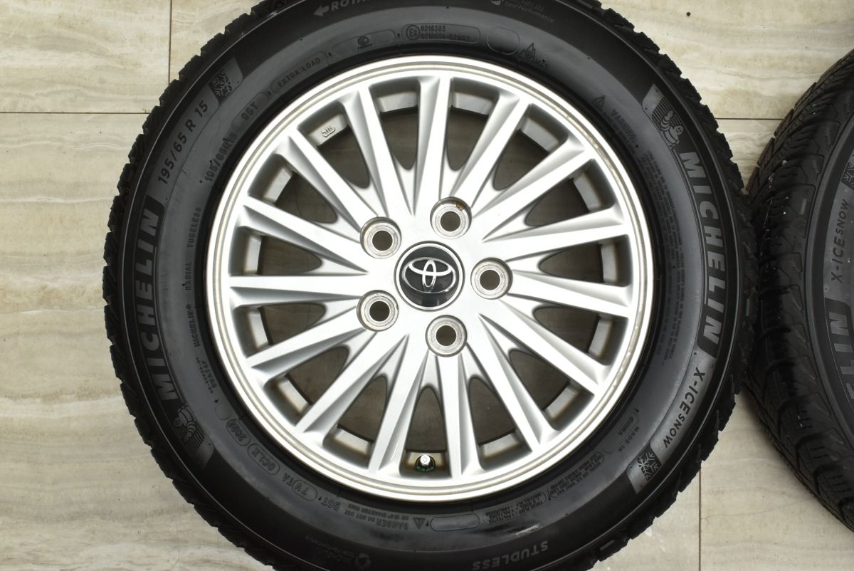 特価品】トヨタ エスクァイア 純正 15in 6J +50 PCD114.3 X-ICE SNOW